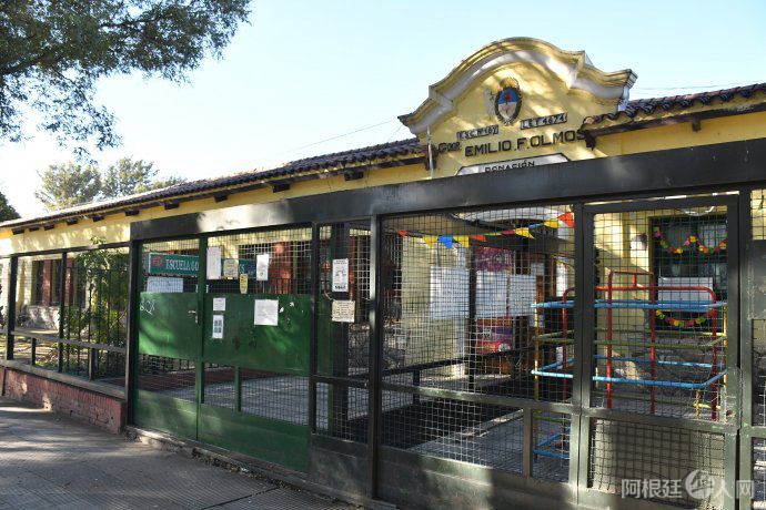 delta-cordoba-coronavirus-2jpg delta-cordoba-coronavirus-2jpg