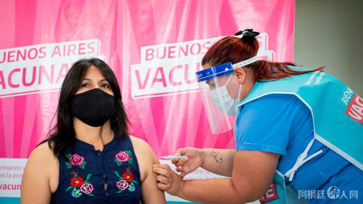 vacunacion (1) vacunacion (1)