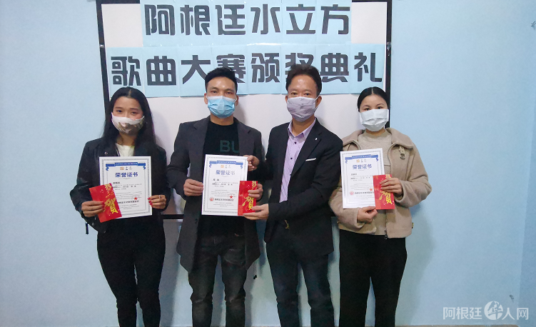 微信图片_20210801213419