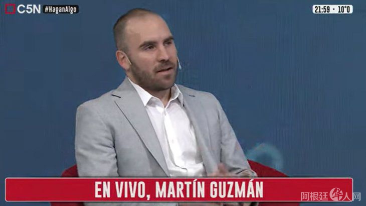 aguzman-c5njpg aguzman-c5njpg