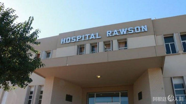 caso-cero-variante-delta-cordoba-internado-neumonia-bilateraljpg caso-cero-variante-delta-cordoba-internado-neumonia-bilateraljpg