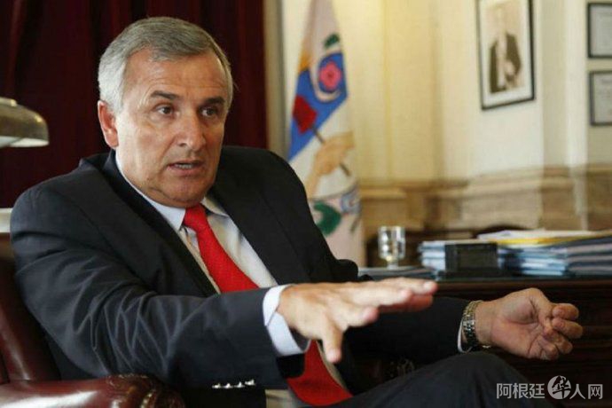 gerardo-morales-foto-telamjpg