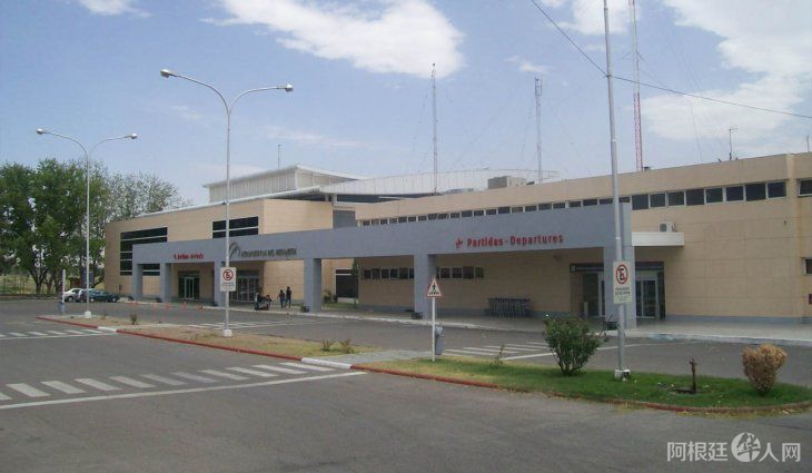 aeropuerto-neuquen aeropuerto-neuquen