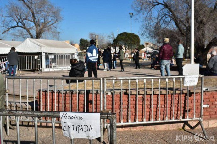 delta-cordobajpg delta-cordobajpg