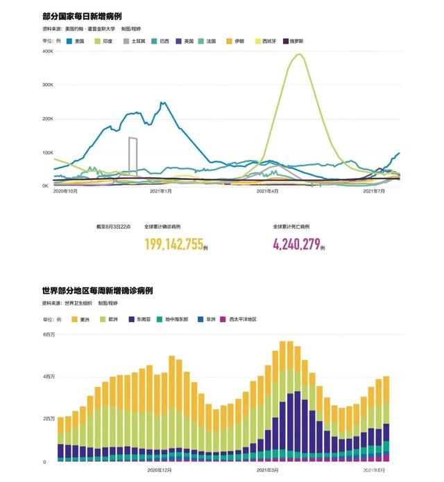 b64543a98226cffc85729a54d314a198f703ea9e