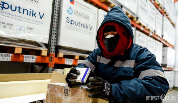 sputnik-v4 sputnik-v4