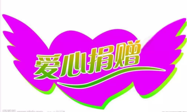 微信图片_20210719110204