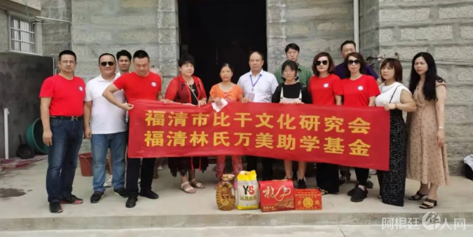 微信图片_20210818192533