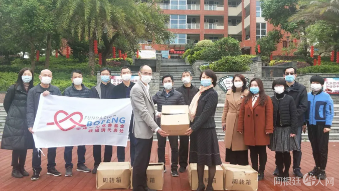 微信图片_20210818192606