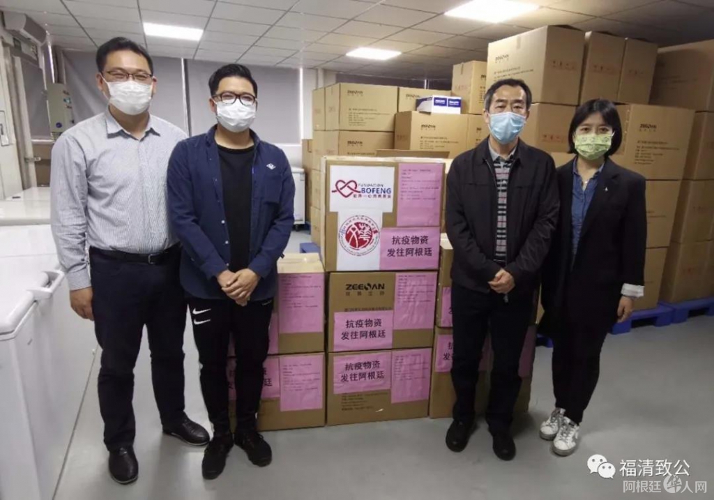 微信图片_20210818192617