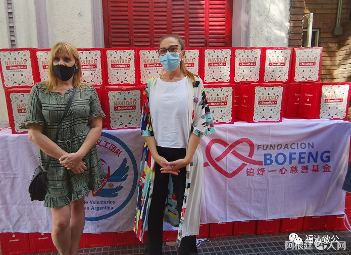 微信图片_20210818192624