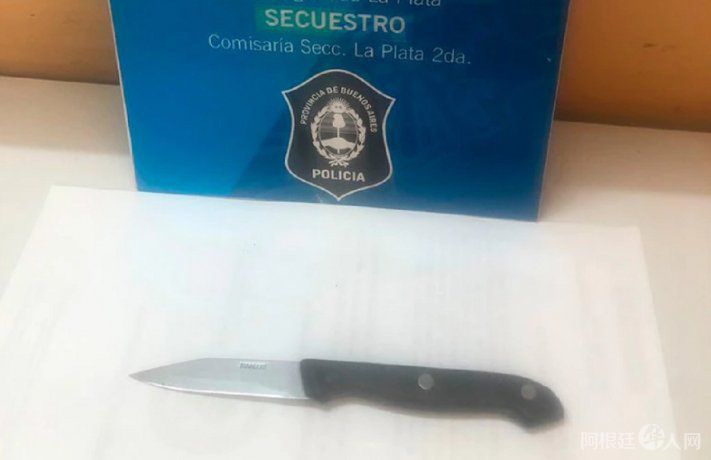 cuchillopng cuchillopng