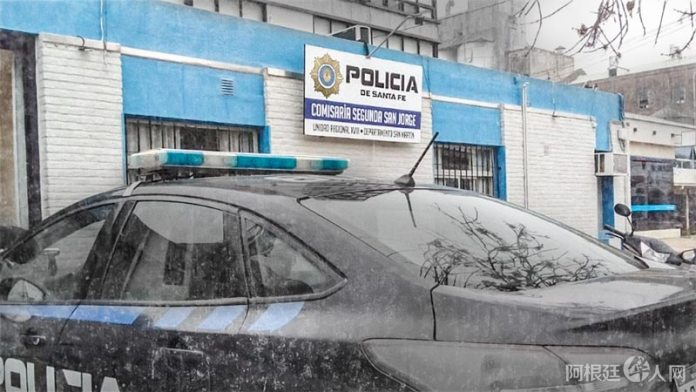 policia-coima policia-coima