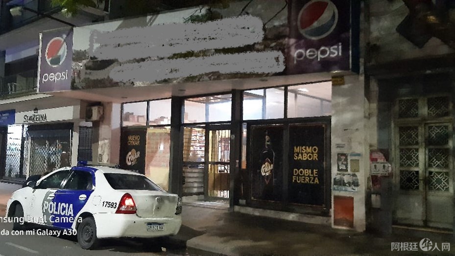 ff0ceac4-52e8-4c5f-9fda-83532a2bdfe4 ff0ceac4-52e8-4c5f-9fda-83532a2bdfe4