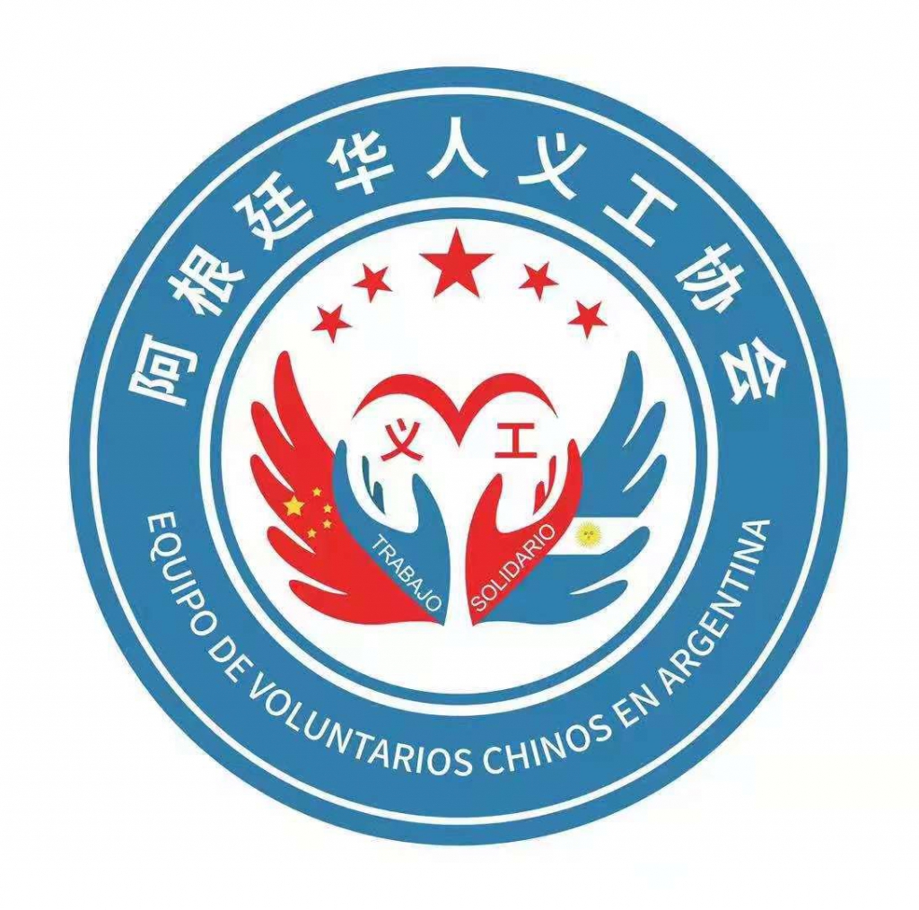 微信图片_20210821121016 微信图片_20210821121016