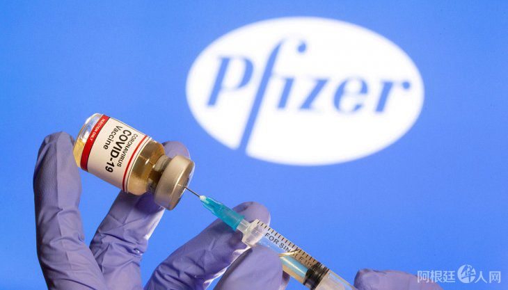 vacuna-covid19-pfizer-reuters-01 vacuna-covid19-pfizer-reuters-01