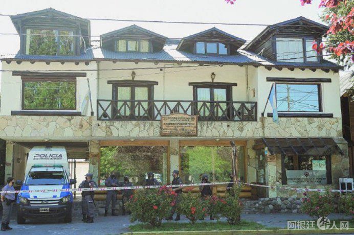 san-martin-andes-violada2jpg san-martin-andes-violada2jpg