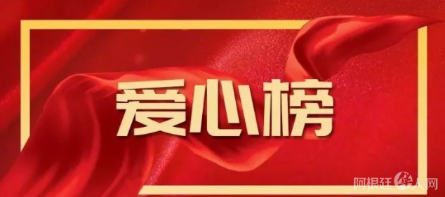 微信图片_20210719110235