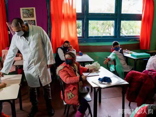 mmexport1630018465246 mmexport1630018465246