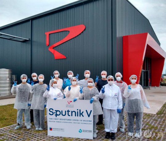 laboratorio-richmond-sputnik (1)