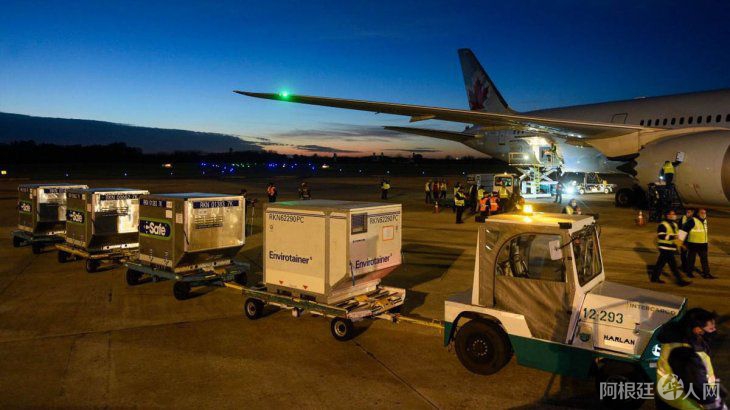 llegada-vacunas-aeropuerto llegada-vacunas-aeropuerto