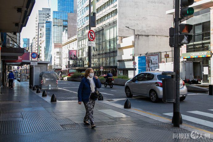 coronavirus-ciudad2jpg (1) coronavirus-ciudad2jpg (1)