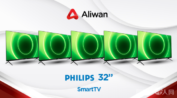 微信图片_20210901153248