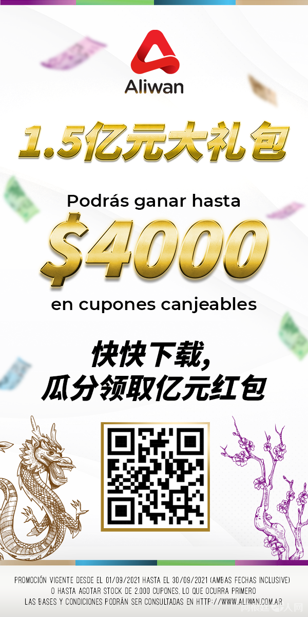 微信图片_20210901153253