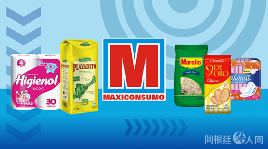 微信图片_20210902155011