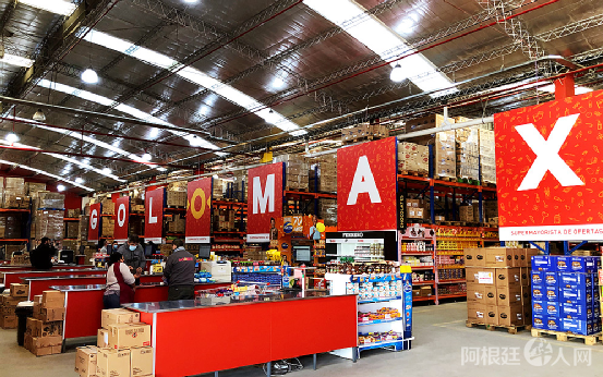 微信图片_20210903173438 微信图片_20210903173438