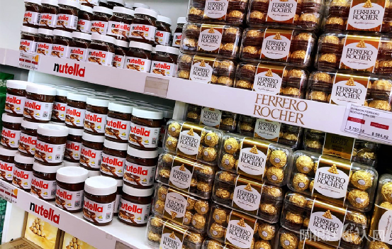 微信图片_20210903173451 微信图片_20210903173451