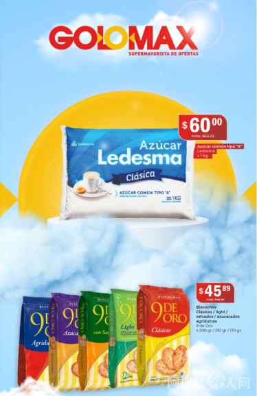 微信图片_20210903174217 微信图片_20210903174217