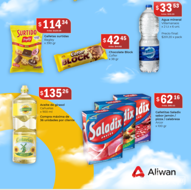 微信图片_20210903174307 微信图片_20210903174307