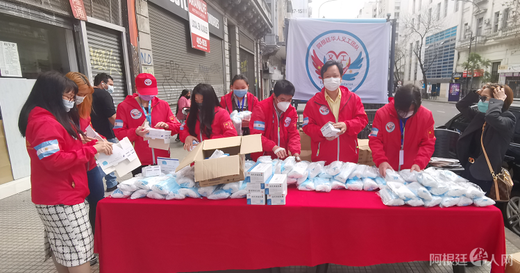 微信图片_20210905225045