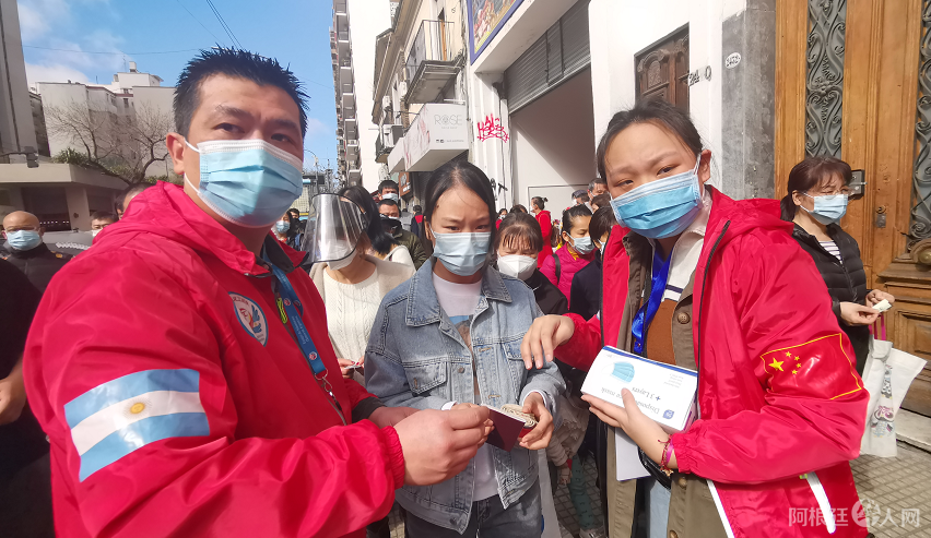 微信图片_20210905225949