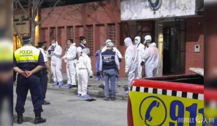 incendio-tucuman-comisaria incendio-tucuman-comisaria