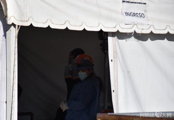 delta-cordoba-coronavirus-3jpg delta-cordoba-coronavirus-3jpg