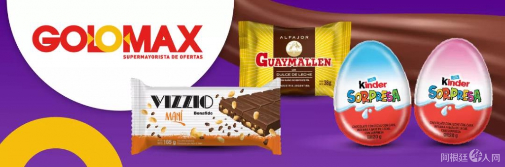 微信图片_20210908162020