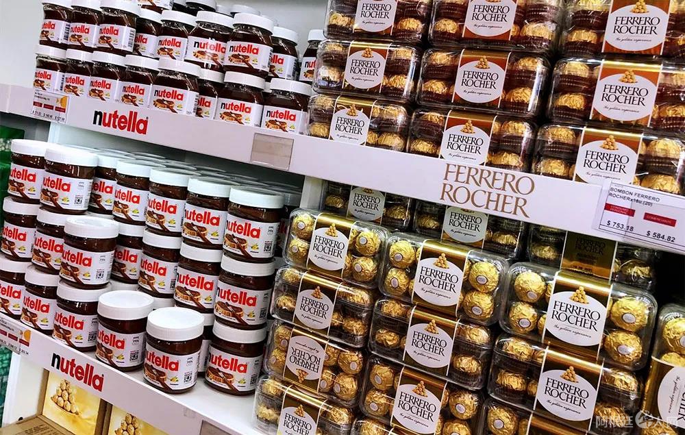 微信图片_20210908162033