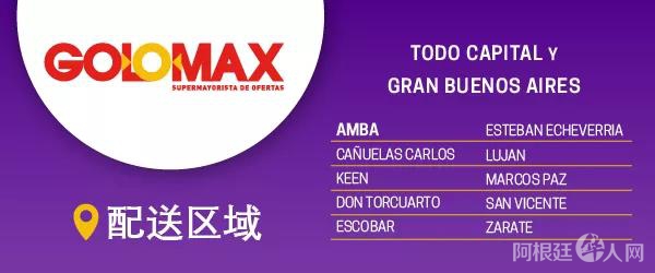 微信图片_20210908162039