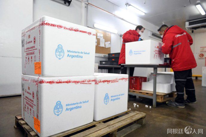 coronavirus-vacuna-sputnik-v-argentina-3jpg coronavirus-vacuna-sputnik-v-argentina-3jpg