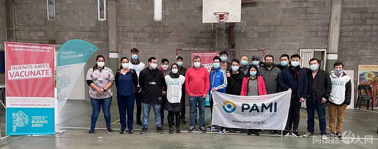 微信图片_20210910211927