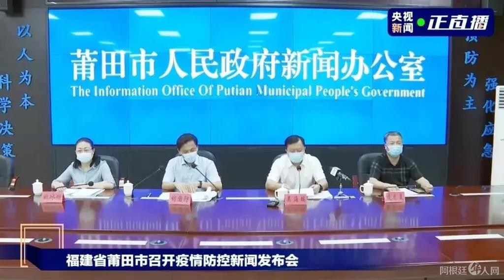 微信图片_20210912115036 微信图片_20210912115036