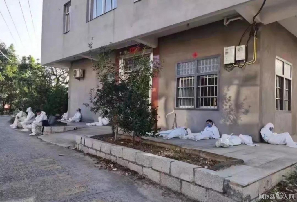 微信图片_20210912115044 微信图片_20210912115044