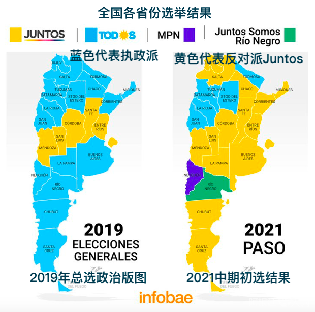 截屏2021-09-13 上午1 截屏2021-09-13 上午1