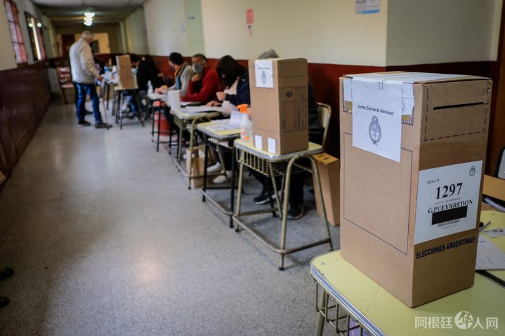 elecciones-2021-paso-1jpg