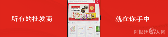 微信图片_20210915193359