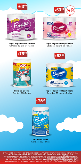 微信图片_20210915193824