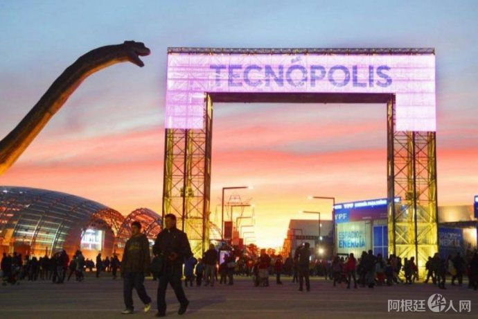 tecnopolisjpg tecnopolisjpg