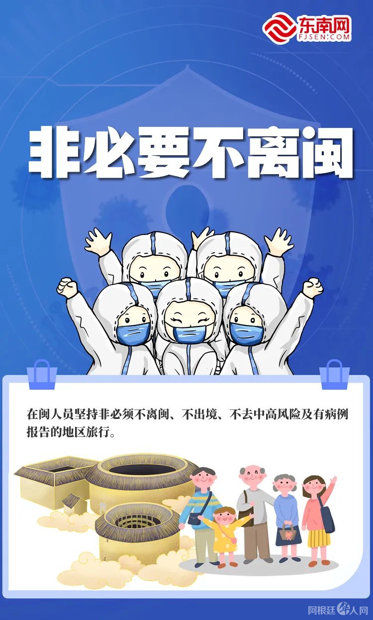 微信图片_20210929173419